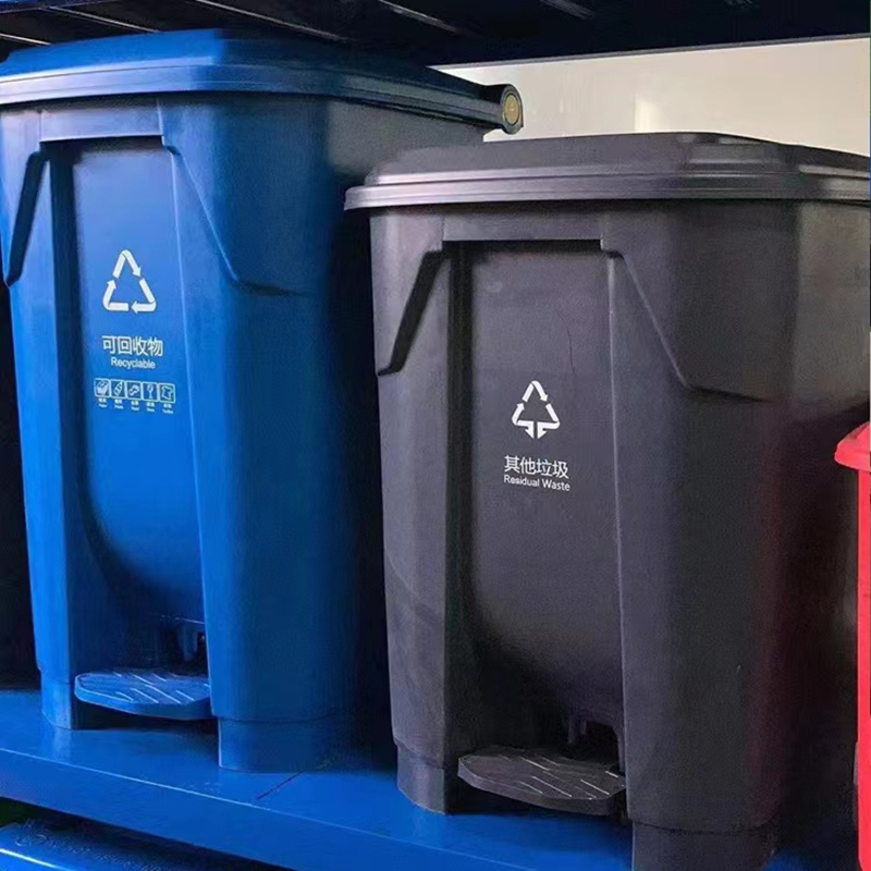 垃圾桶