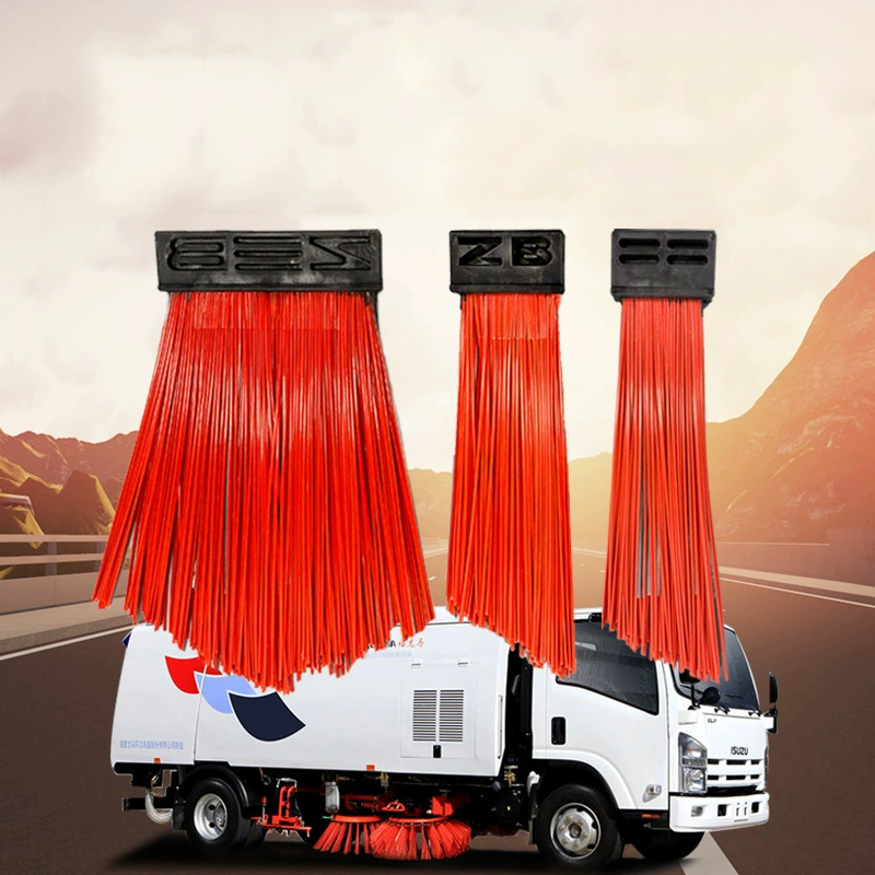 掃路刷